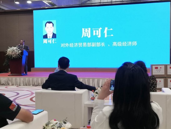 国产精品爽爽久久久久久竹菊