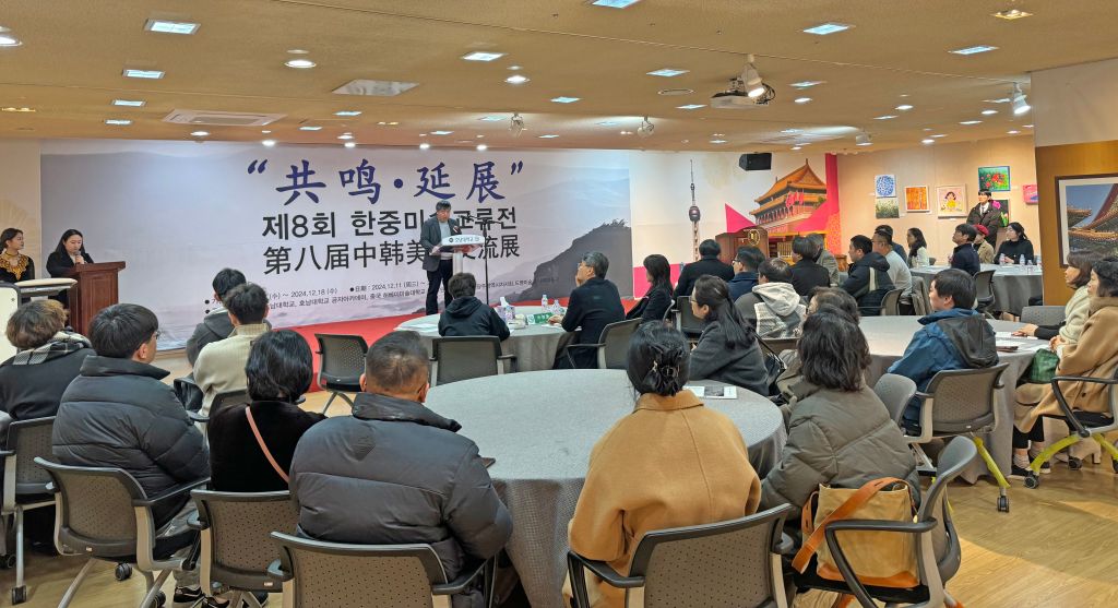 国产精品爽爽久久久久久竹菊