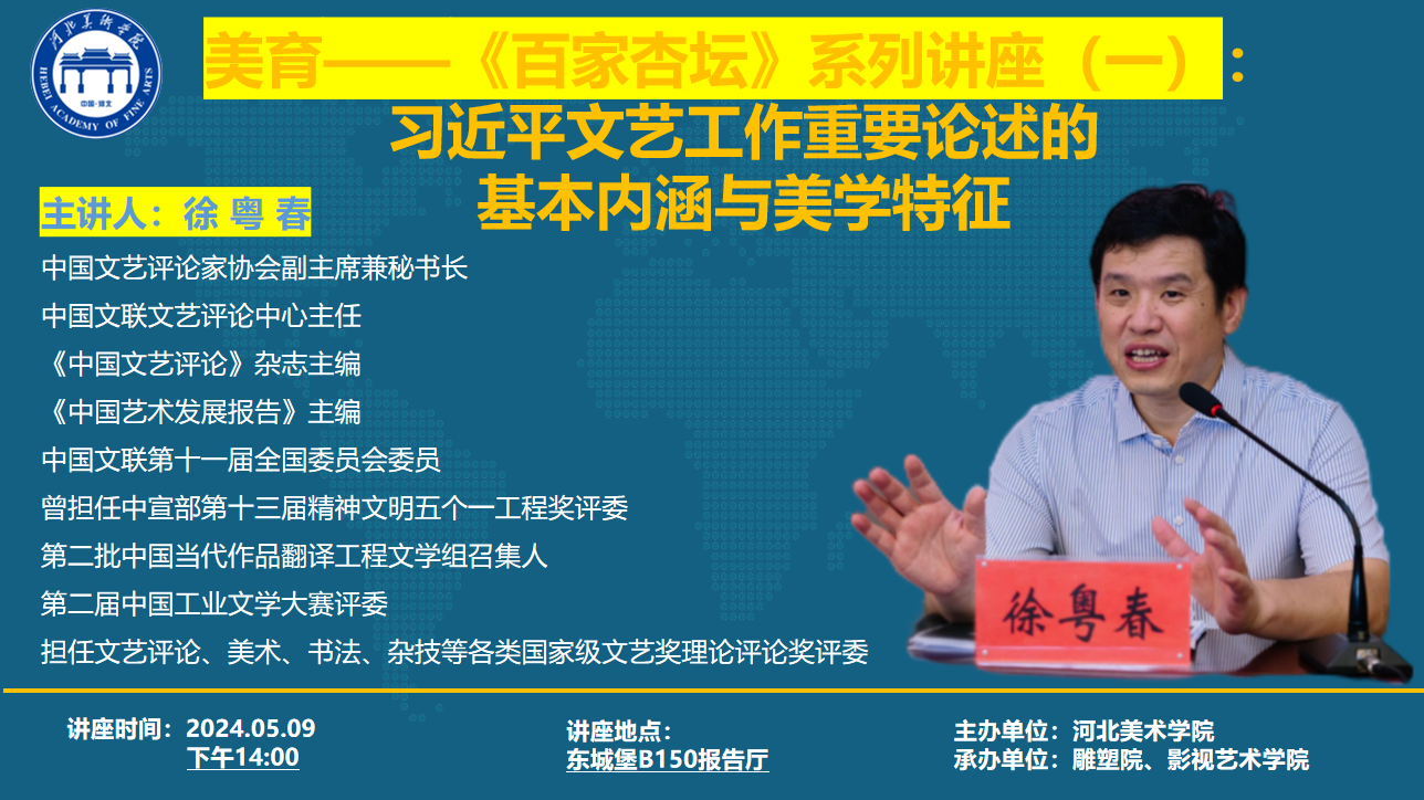 国产精品爽爽久久久久久竹菊