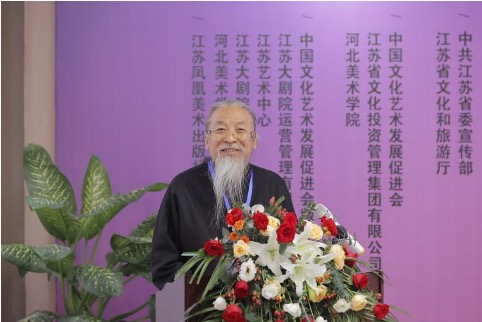 国产精品爽爽久久久久久竹菊