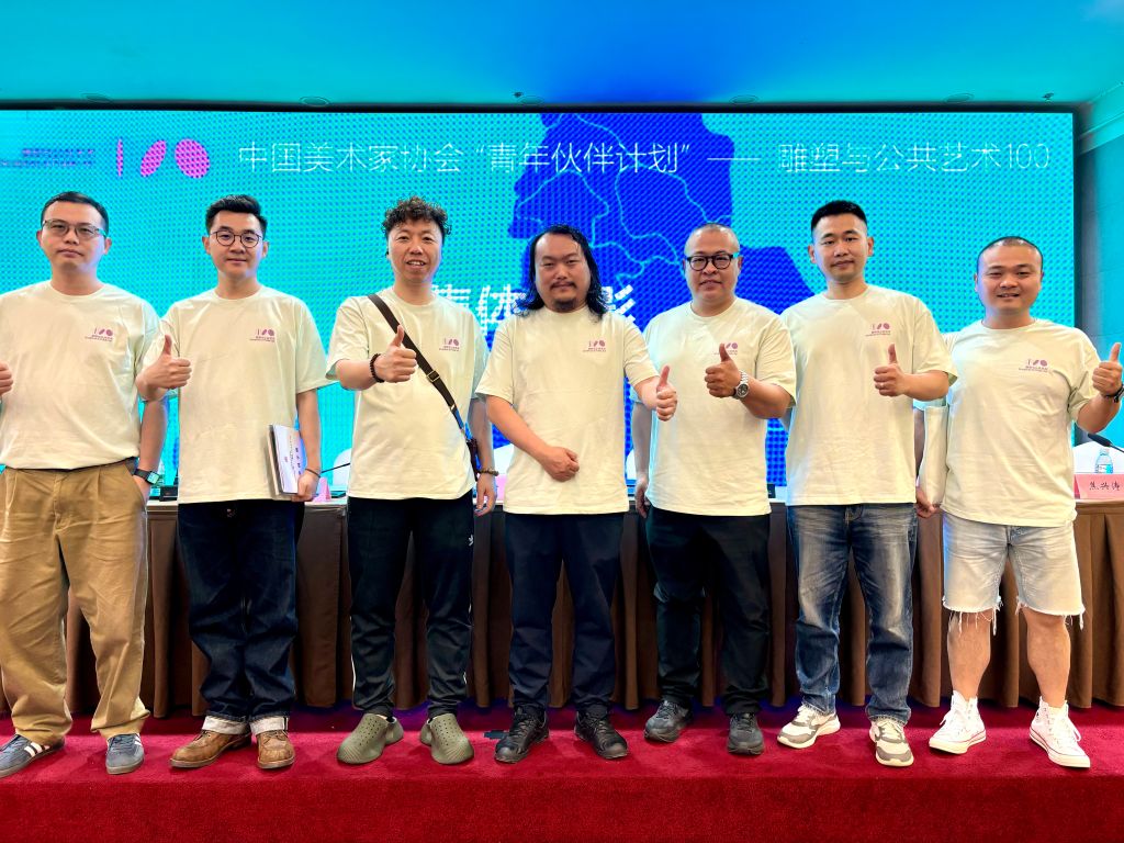 国产精品爽爽久久久久久竹菊
