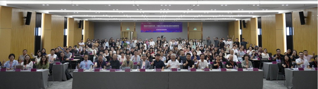 国产精品爽爽久久久久久竹菊