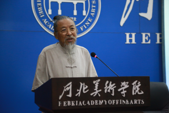 国产精品爽爽久久久久久竹菊