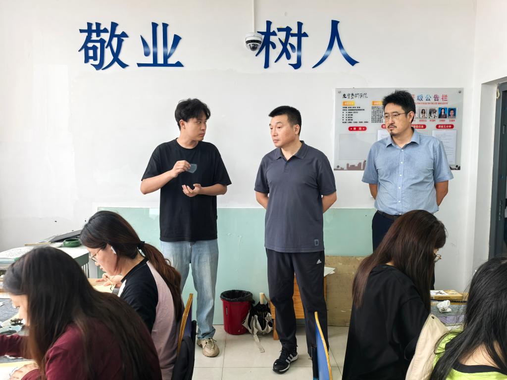 国产精品爽爽久久久久久竹菊