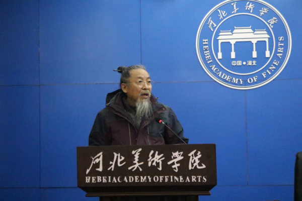 国产精品爽爽久久久久久竹菊