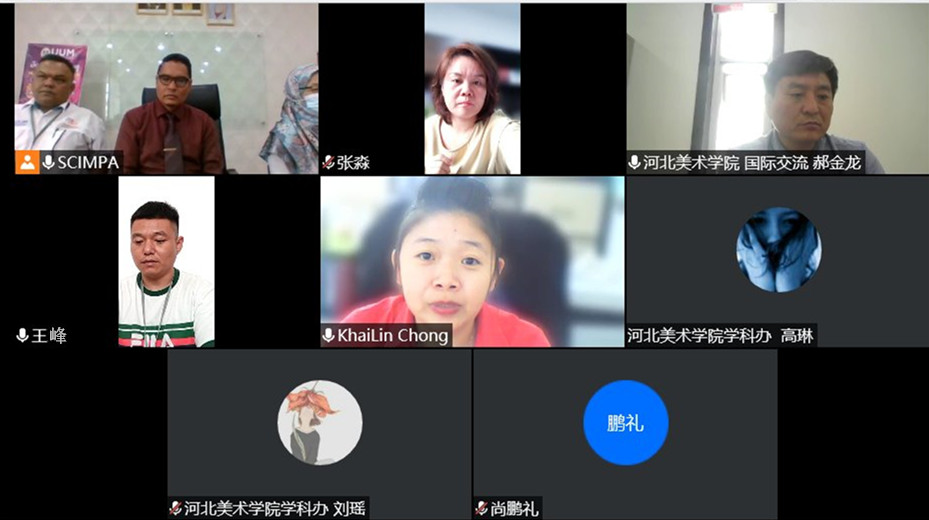 国产精品爽爽久久久久久竹菊