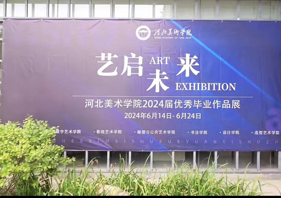 国产精品爽爽久久久久久竹菊