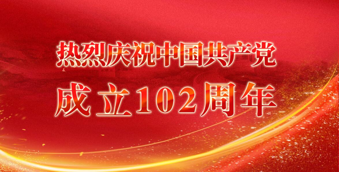 国产精品爽爽久久久久久竹菊