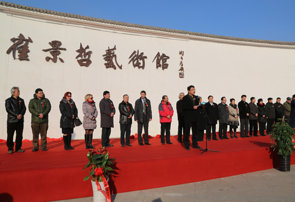 国产精品爽爽久久久久久竹菊