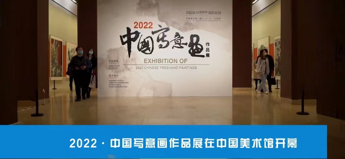 国产精品爽爽久久久久久竹菊