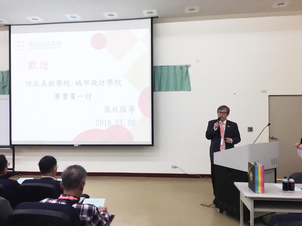 国产精品爽爽久久久久久竹菊