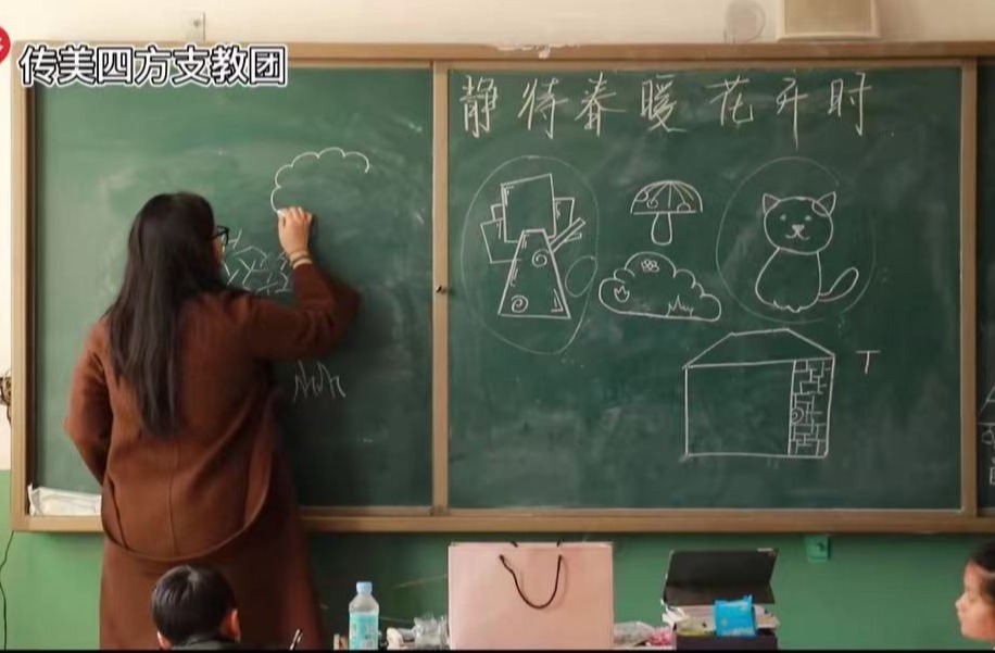 国产精品爽爽久久久久久竹菊