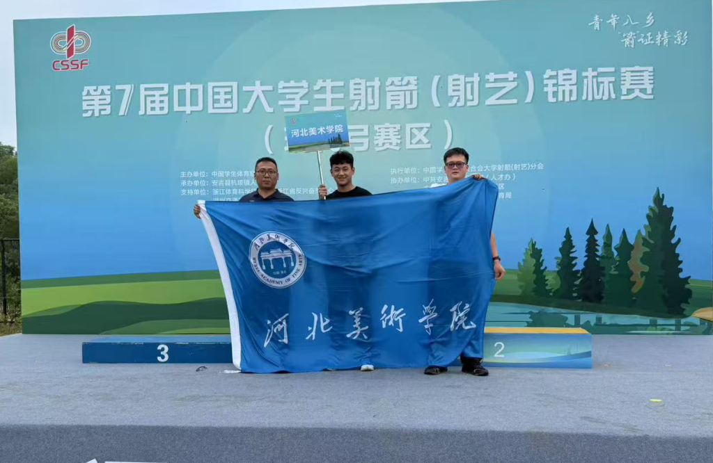 国产精品爽爽久久久久久竹菊