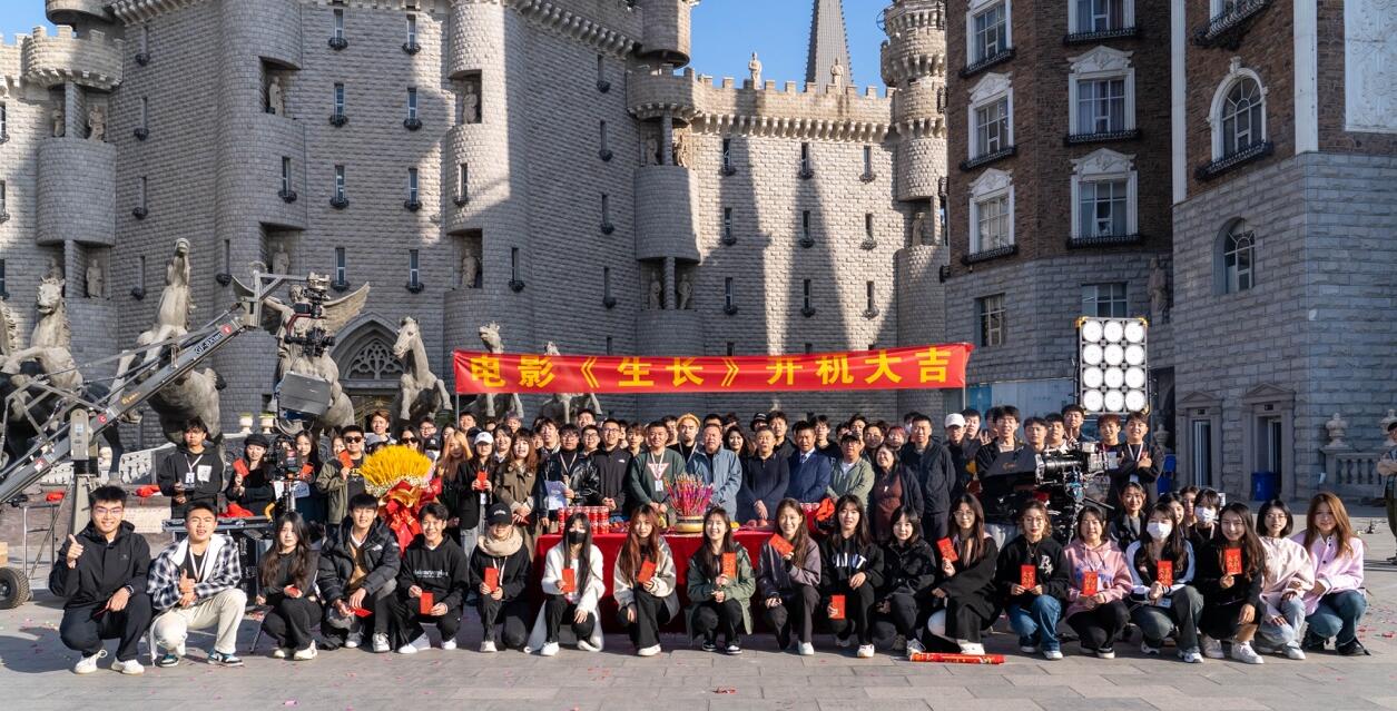 国产精品爽爽久久久久久竹菊