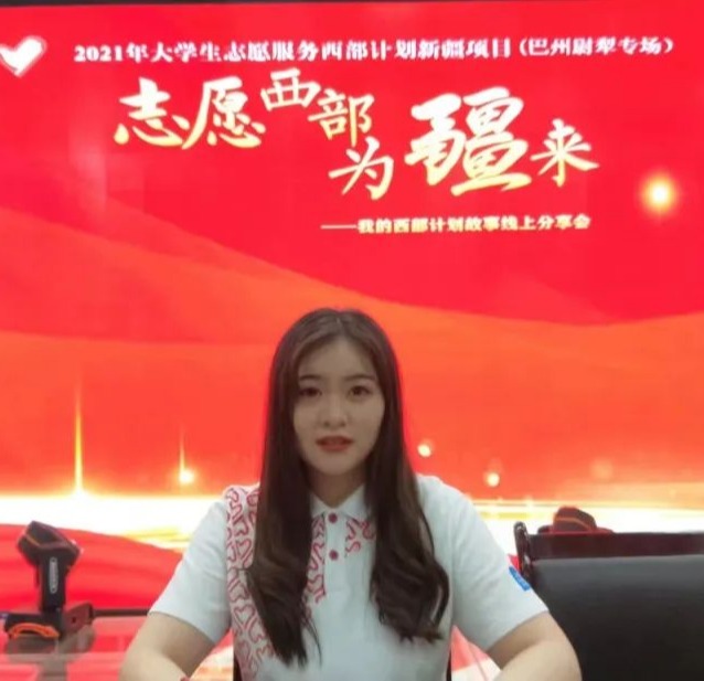 国产精品爽爽久久久久久竹菊