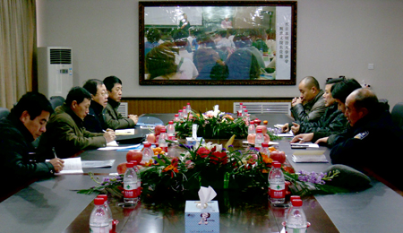 国产精品爽爽久久久久久竹菊