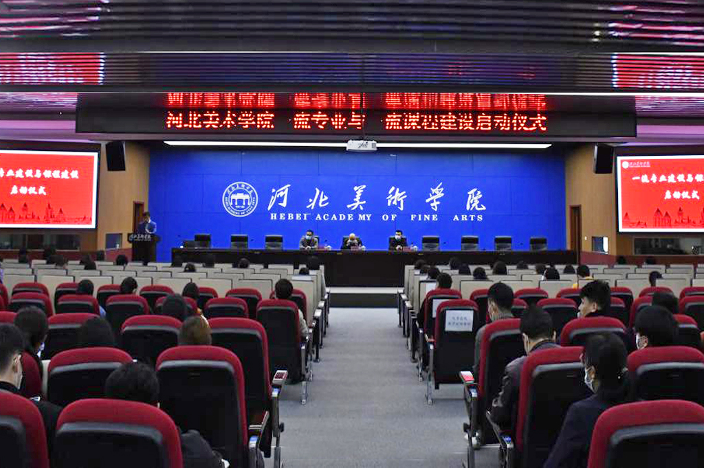 国产精品爽爽久久久久久竹菊