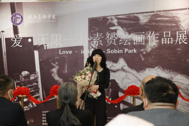 国产精品爽爽久久久久久竹菊