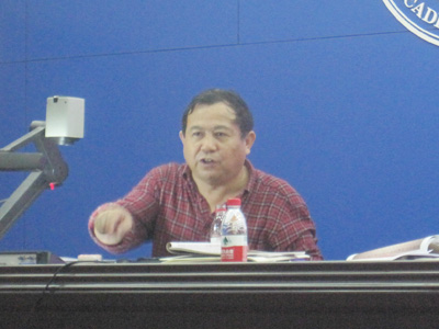 国产精品爽爽久久久久久竹菊