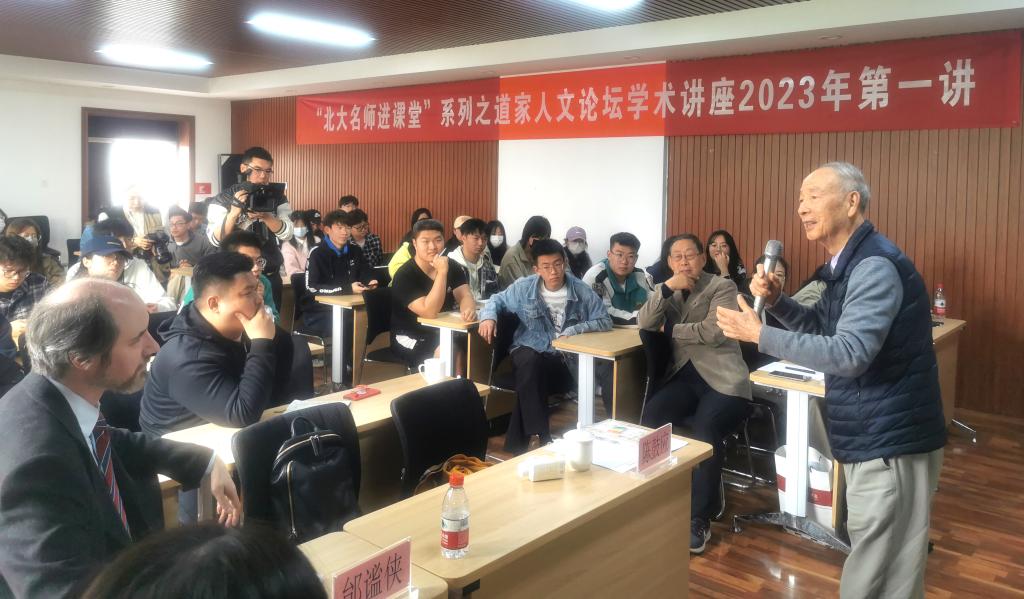 国产精品爽爽久久久久久竹菊