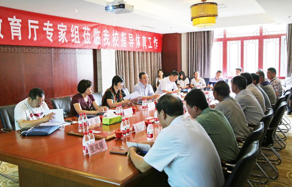 国产精品爽爽久久久久久竹菊