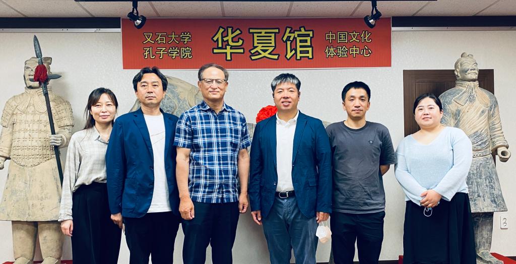 国产精品爽爽久久久久久竹菊