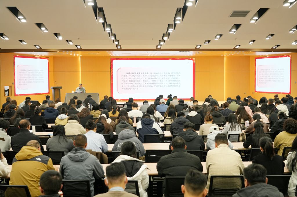 国产精品爽爽久久久久久竹菊