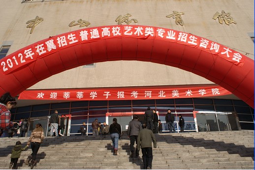 国产精品爽爽久久久久久竹菊