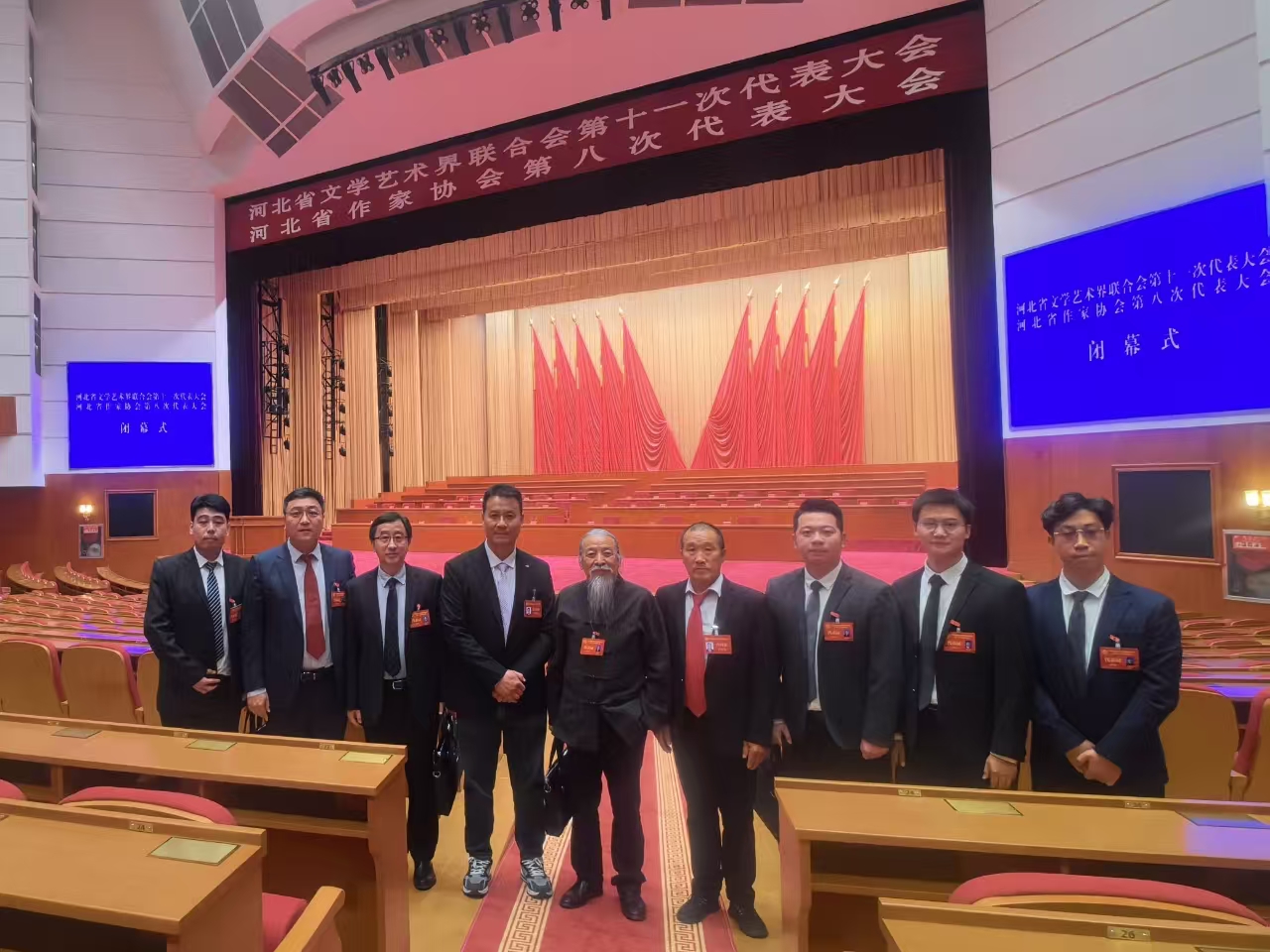 国产精品爽爽久久久久久竹菊