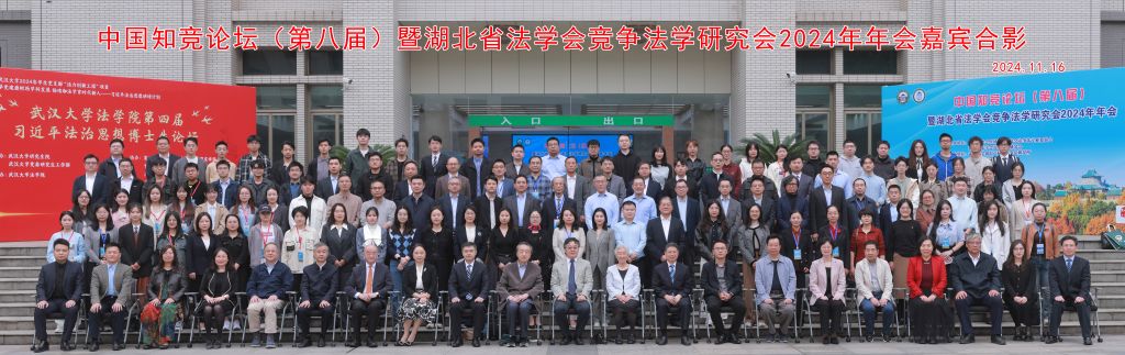 国产精品爽爽久久久久久竹菊