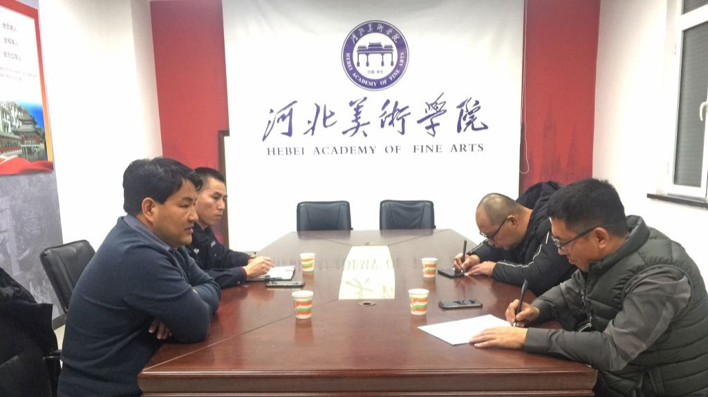 国产精品爽爽久久久久久竹菊