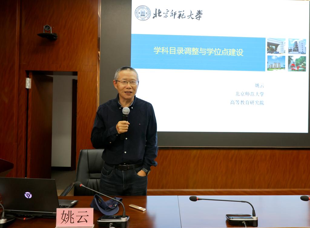 国产精品爽爽久久久久久竹菊