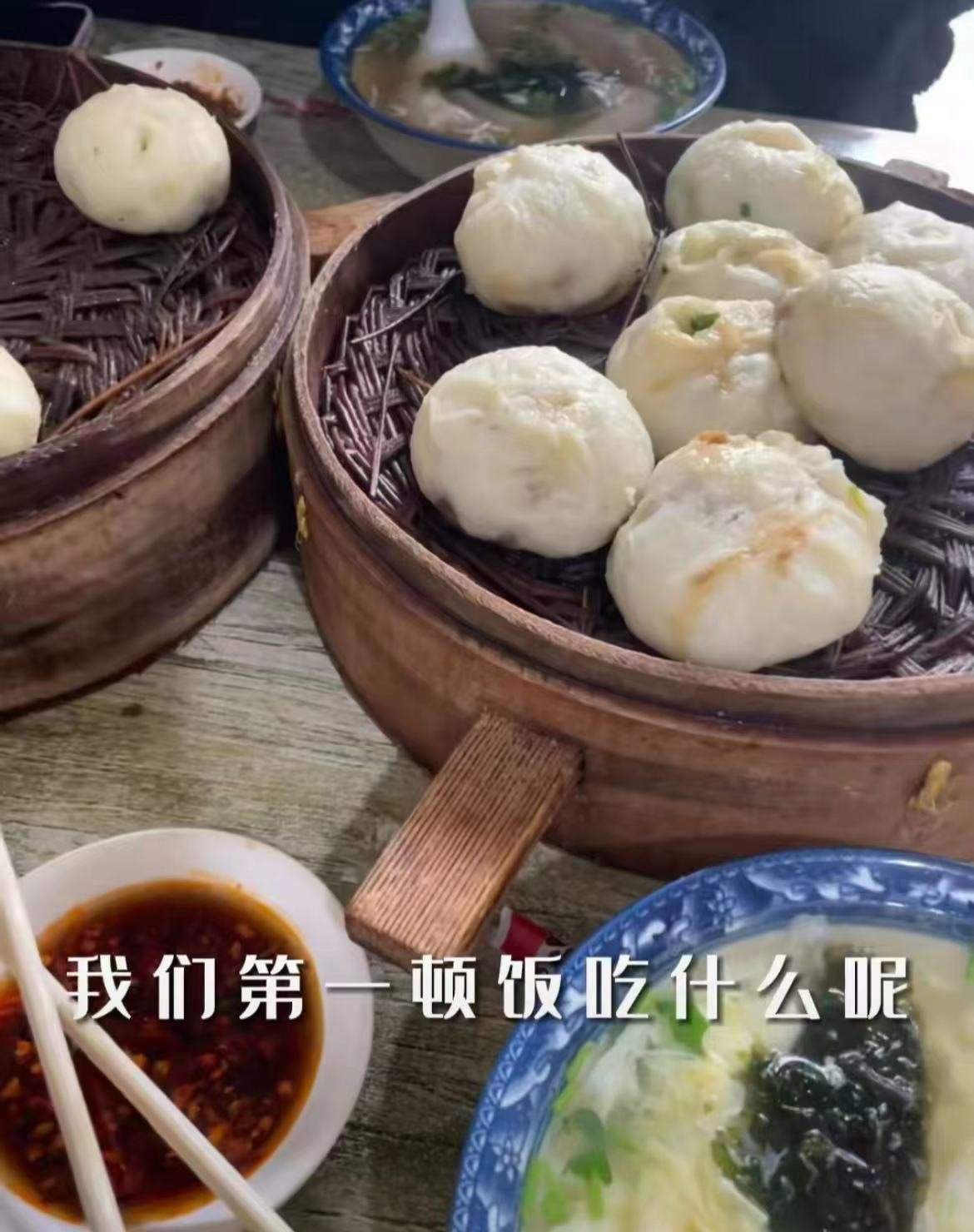 国产精品爽爽久久久久久竹菊