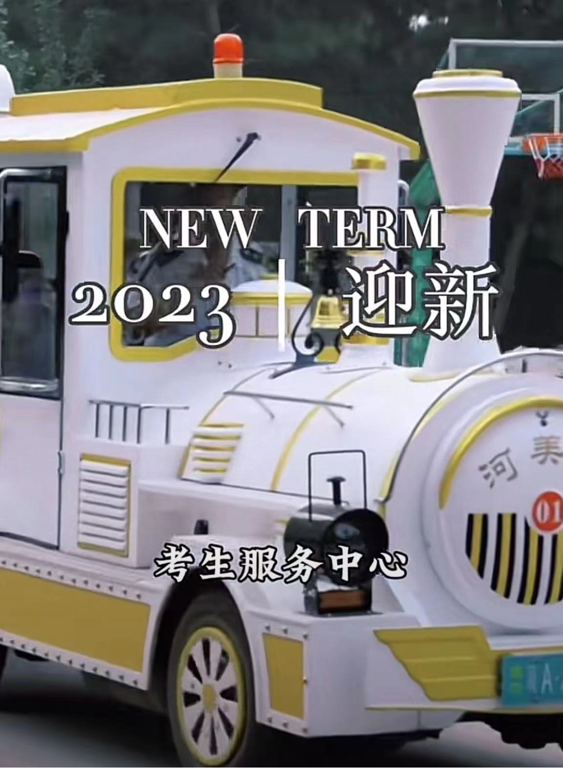 国产精品爽爽久久久久久竹菊