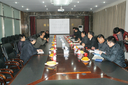 国产精品爽爽久久久久久竹菊