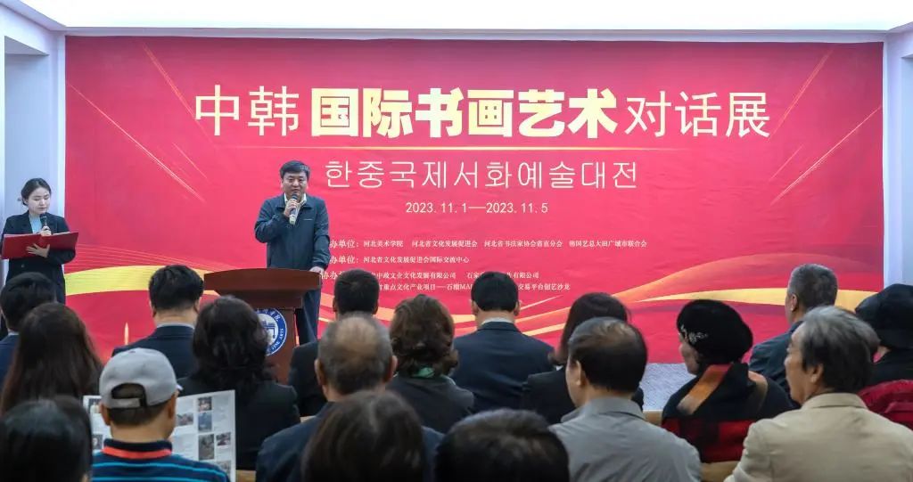 国产精品爽爽久久久久久竹菊