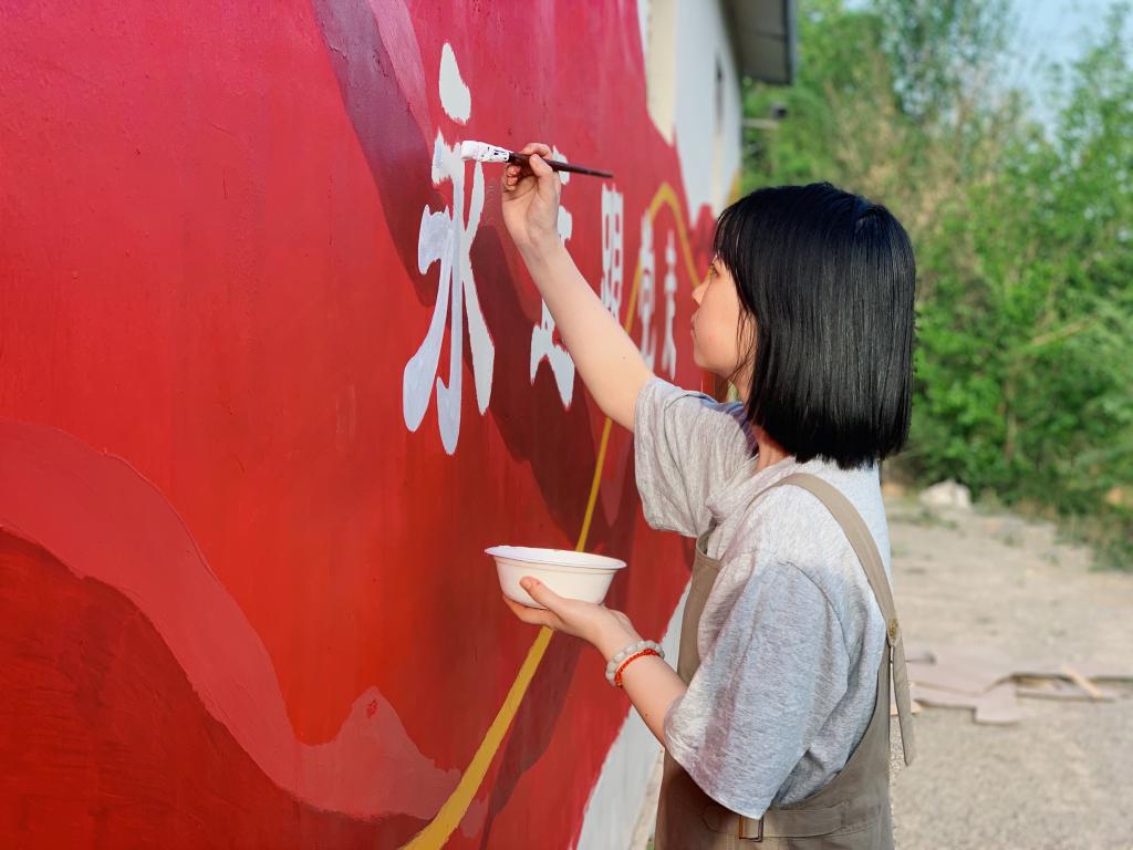 国产精品爽爽久久久久久竹菊