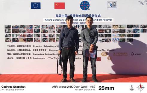 国产精品爽爽久久久久久竹菊