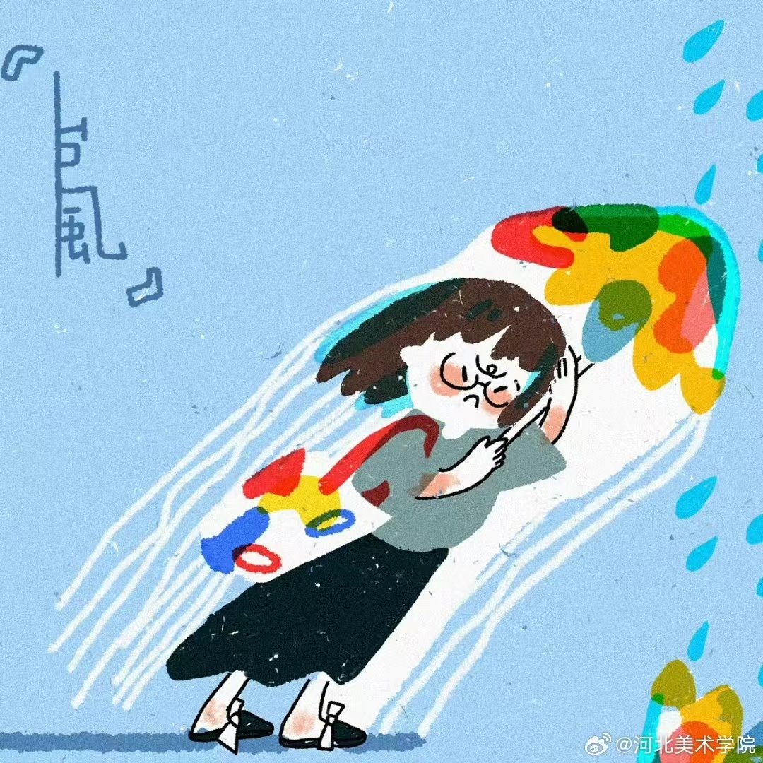 国产精品爽爽久久久久久竹菊