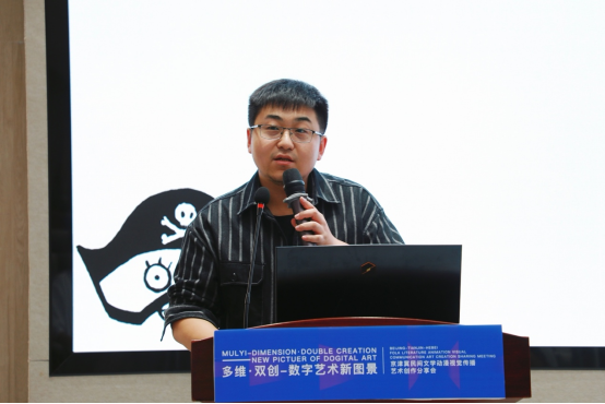 国产精品爽爽久久久久久竹菊