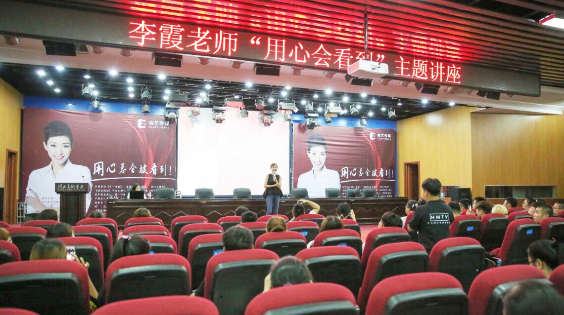 国产精品爽爽久久久久久竹菊