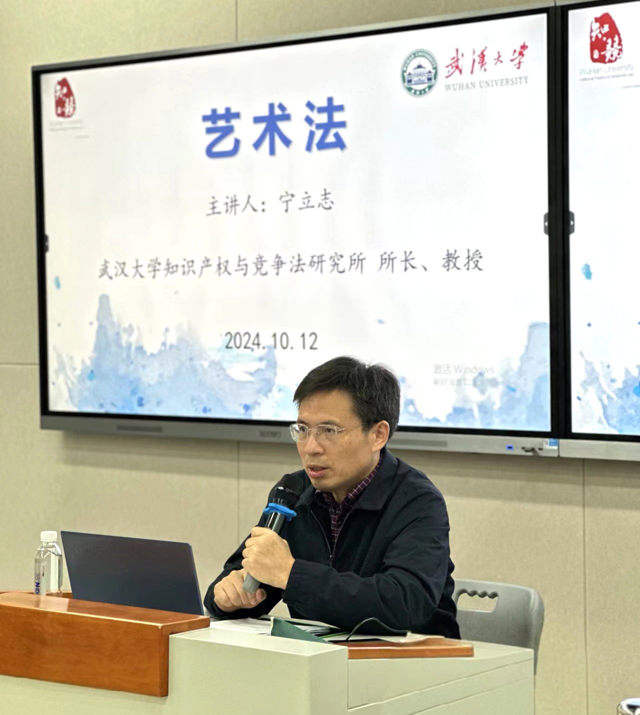 国产精品爽爽久久久久久竹菊