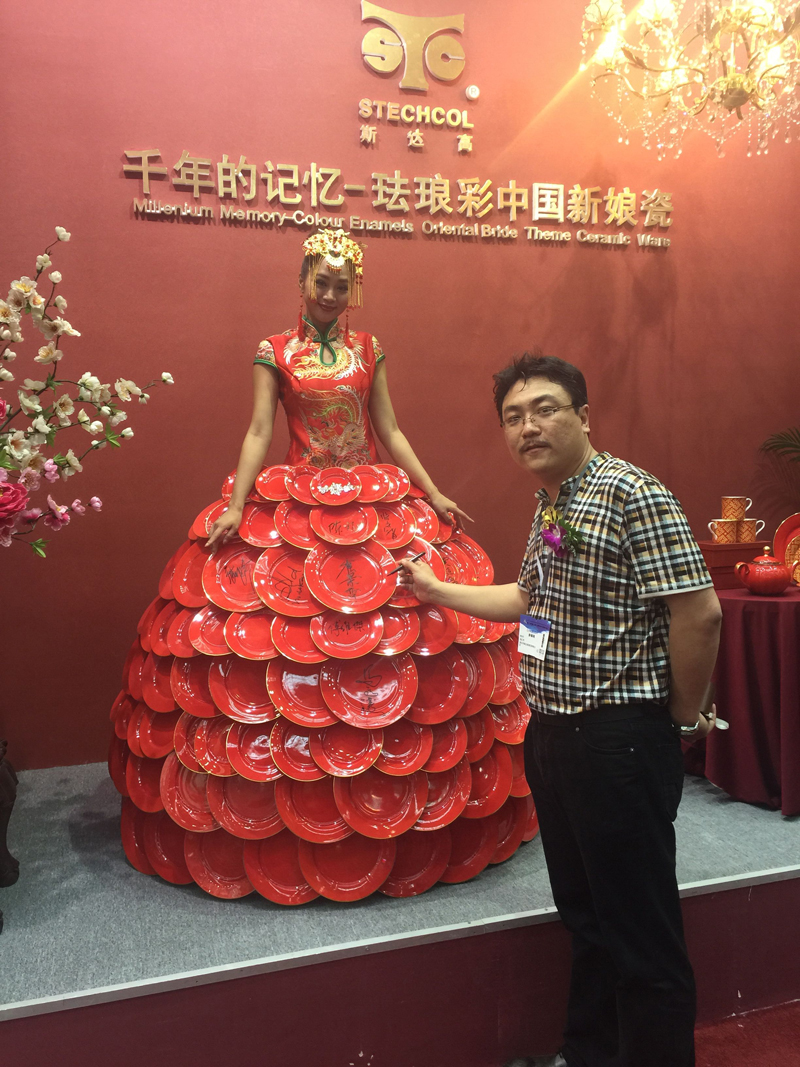 国产精品爽爽久久久久久竹菊