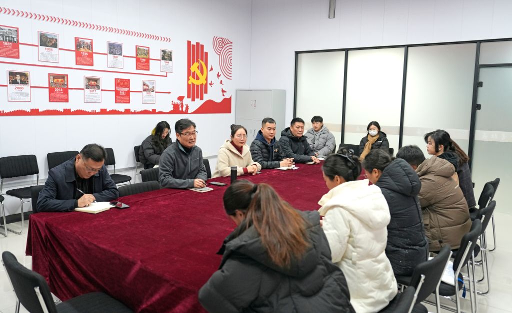 国产精品爽爽久久久久久竹菊