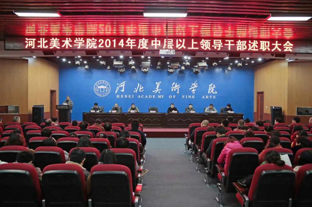 国产精品爽爽久久久久久竹菊