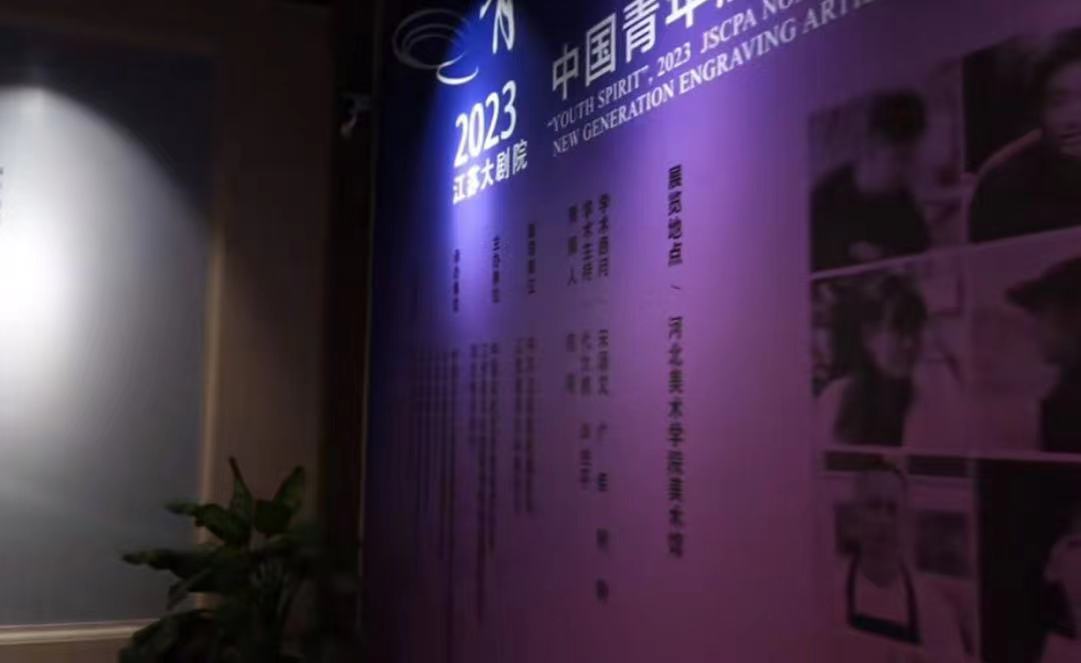 国产精品爽爽久久久久久竹菊