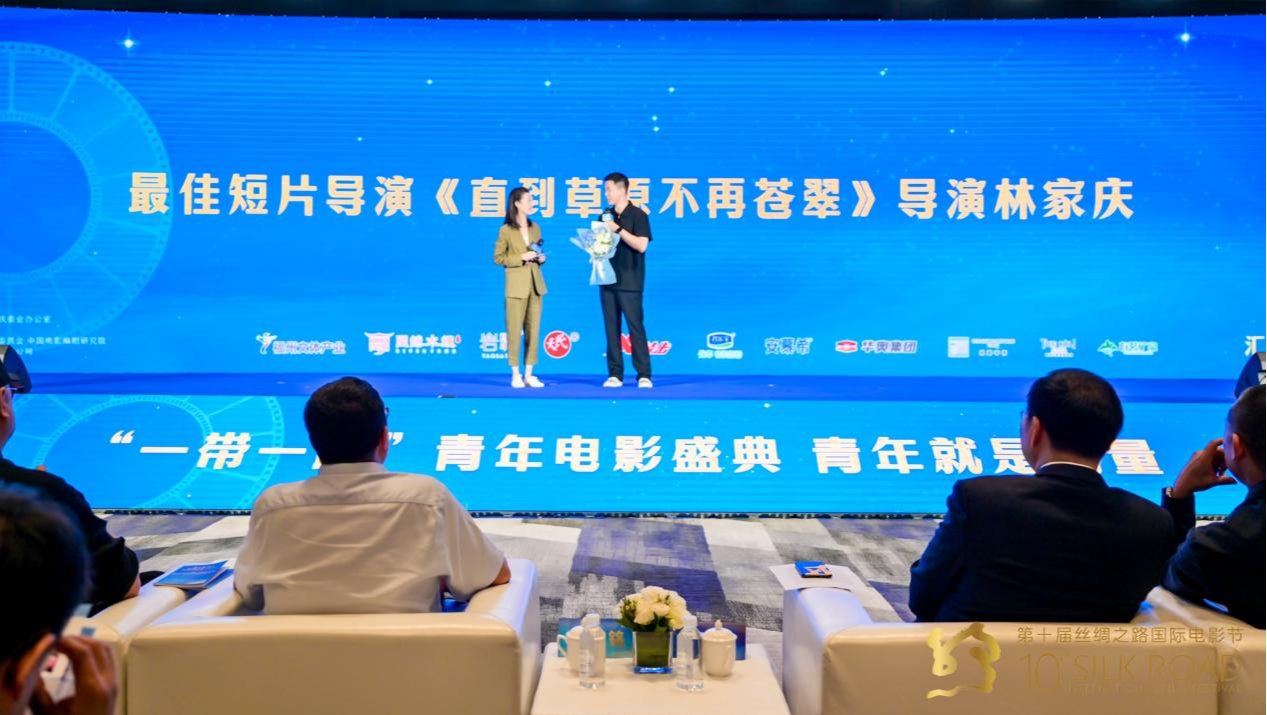 国产精品爽爽久久久久久竹菊