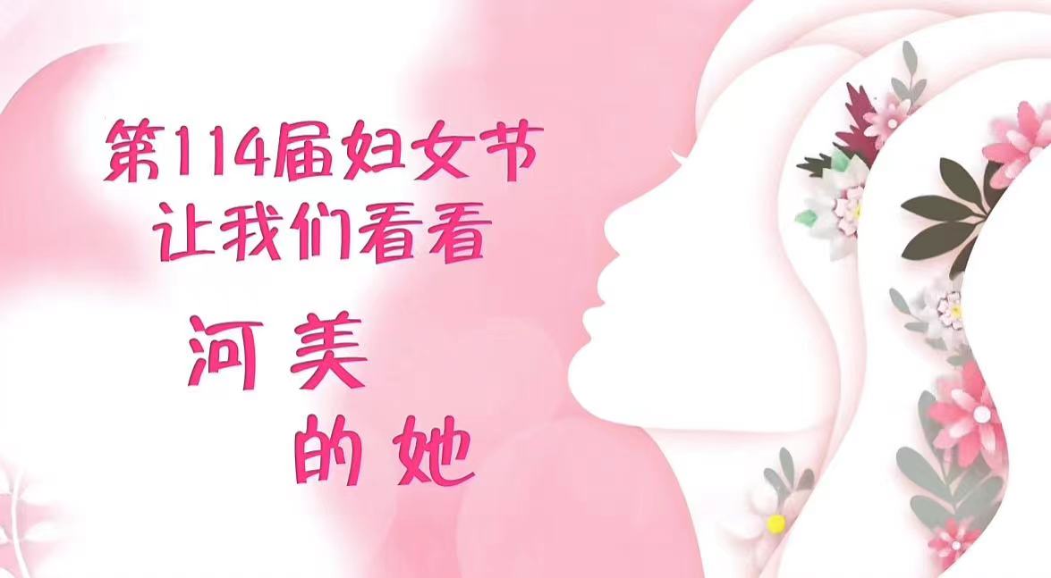 国产精品爽爽久久久久久竹菊