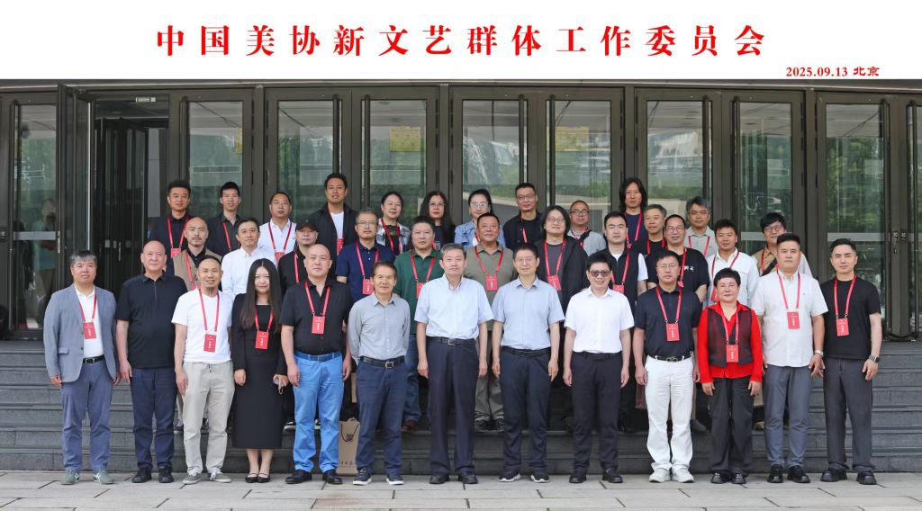 国产精品爽爽久久久久久竹菊