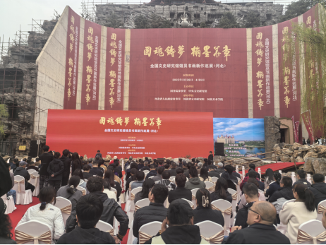 国产精品爽爽久久久久久竹菊